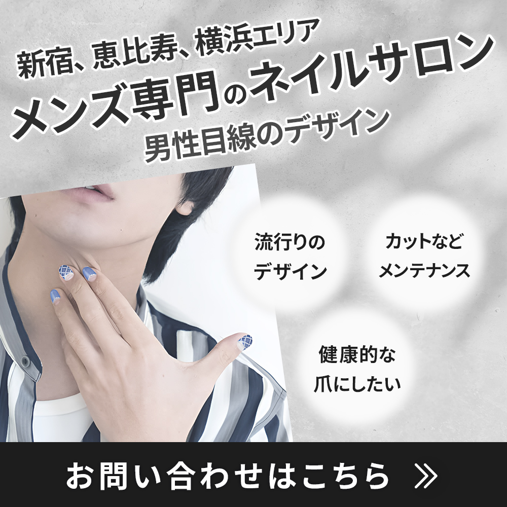 popup_banner