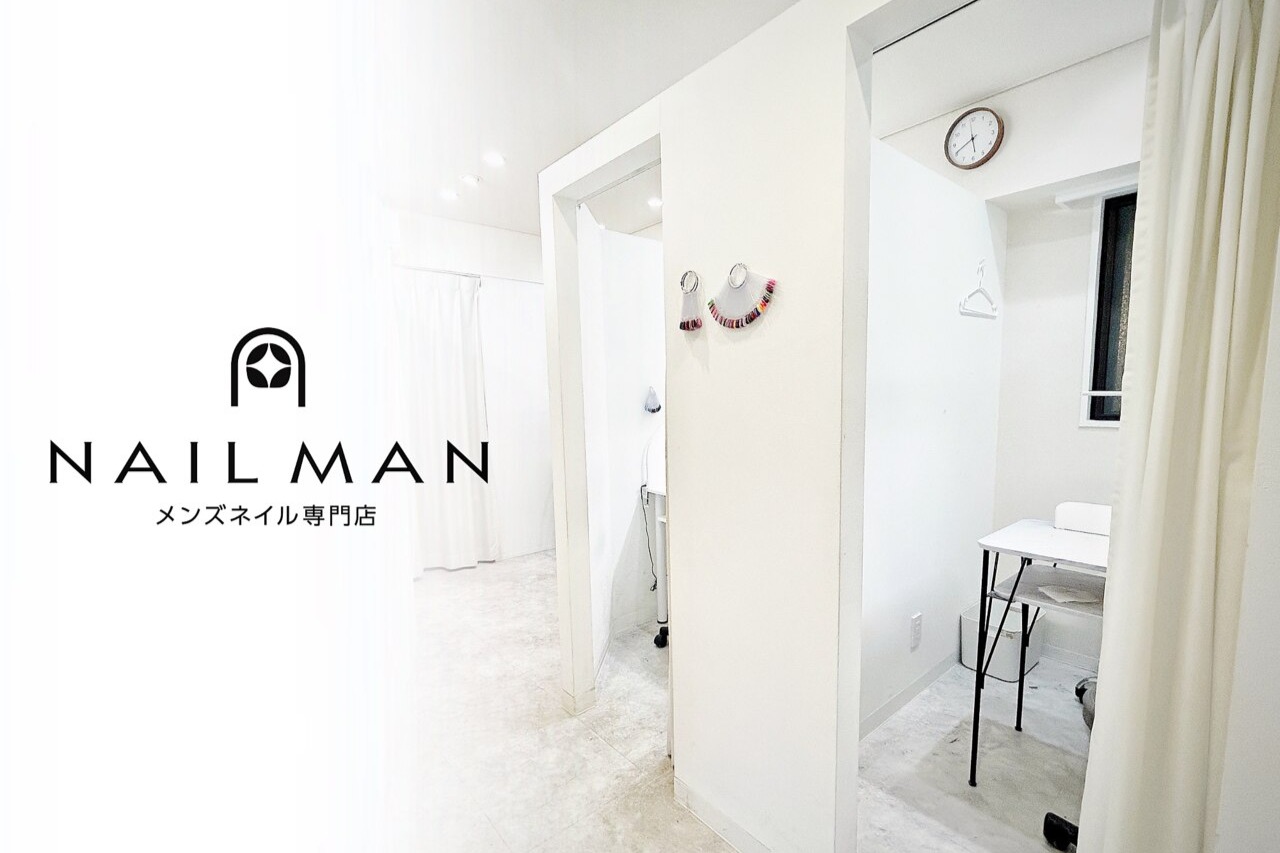 Nail Man 新宿店の特長